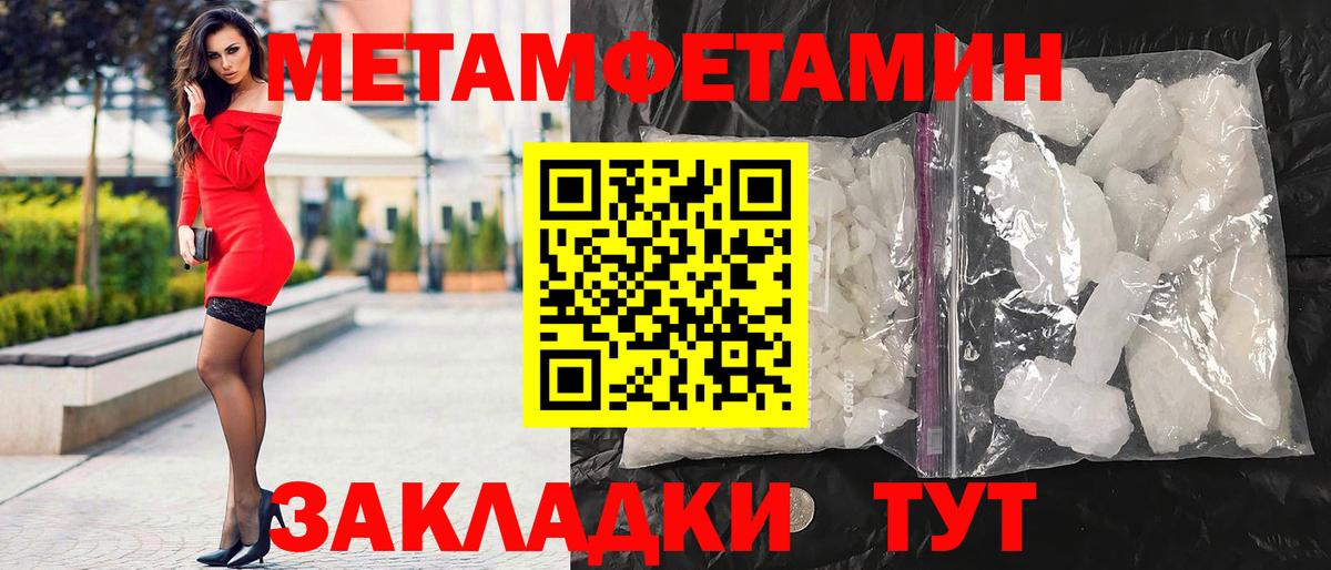 Осинники  АМФ 97%  АМФ  Вход с VPN 