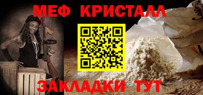 ГАЛЛЮЦИНОГЕННЫЕ ГРИБЫ Обнинск