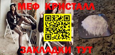 дживик Новозыбков