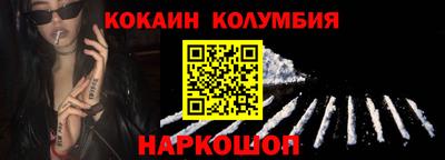 ГАЛЛЮЦИНОГЕННЫЕ ГРИБЫ Обнинск