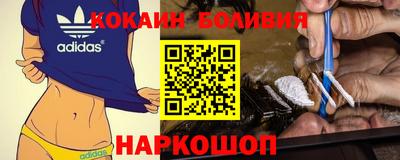 ГАЛЛЮЦИНОГЕННЫЕ ГРИБЫ Обнинск