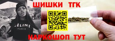 дживик Новозыбков