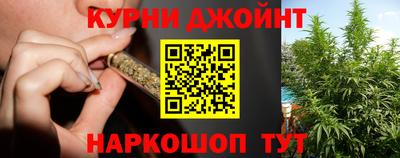 первитин Новодвинск