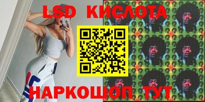 дживик Нягань
