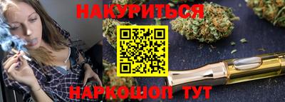 первитин Новодвинск