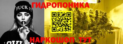мескалин Обь