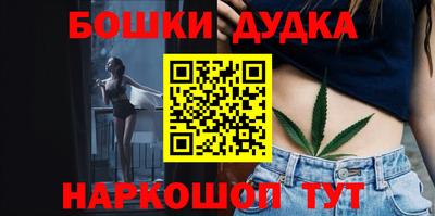дживик Нягань