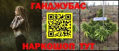 ГАЛЛЮЦИНОГЕННЫЕ ГРИБЫ Обнинск