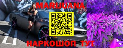 мескалин Обь
