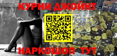 дживик Нягань