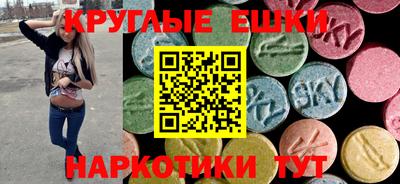 дживик Нягань