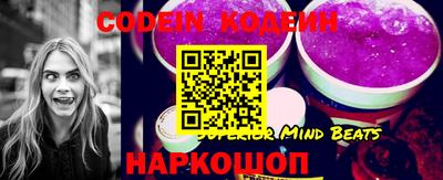 ГАЛЛЮЦИНОГЕННЫЕ ГРИБЫ Обнинск