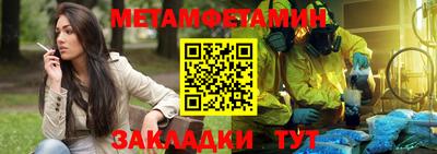 ГАЛЛЮЦИНОГЕННЫЕ ГРИБЫ Обнинск