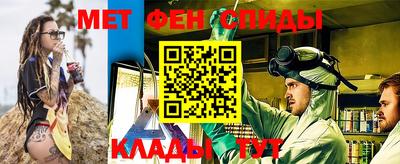ПСИЛОЦИБИНОВЫЕ ГРИБЫ Новокубанск