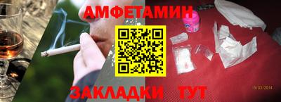 дживик Нягань
