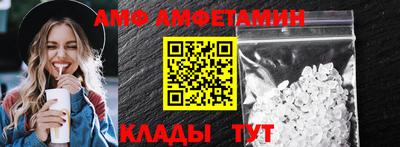 дживик Нягань