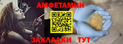 мескалин Обь