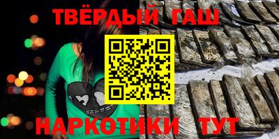 дживик Новозыбков