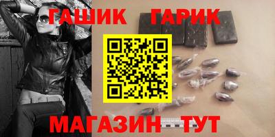 мескалин Обь