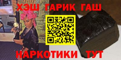 дживик Нягань