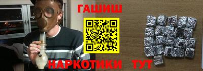 первитин Новодвинск