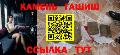 ГАЛЛЮЦИНОГЕННЫЕ ГРИБЫ Обнинск