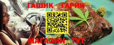 мескалин Обь