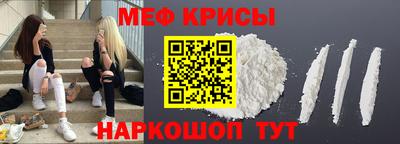 дживик Новозыбков