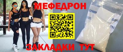 дживик Нягань