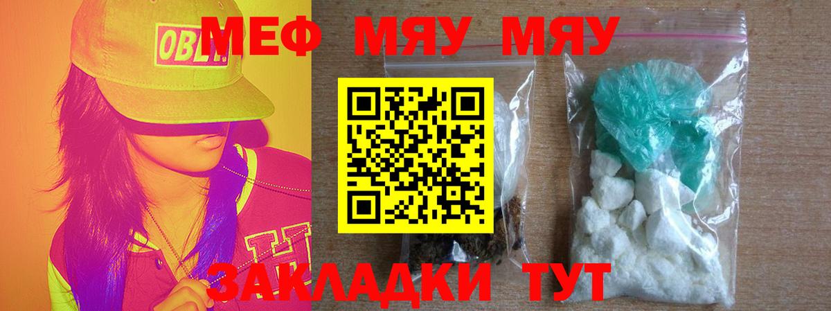 Экстази Осинники